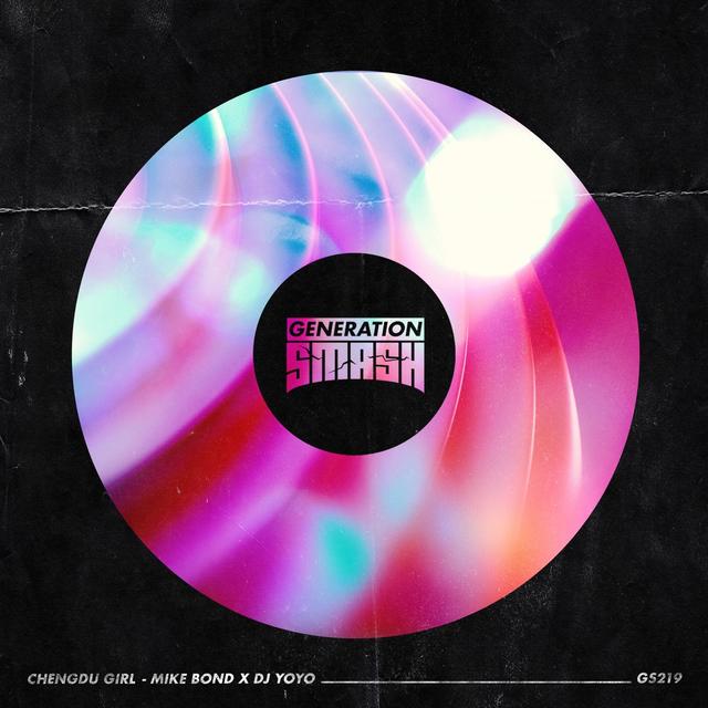 Album cover art for Chengdu Girl