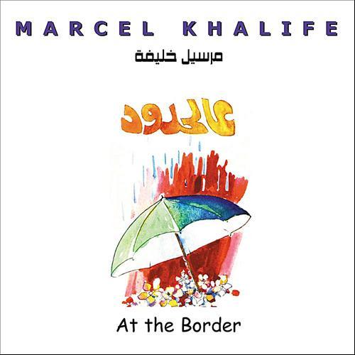 Album cover art for At the Border