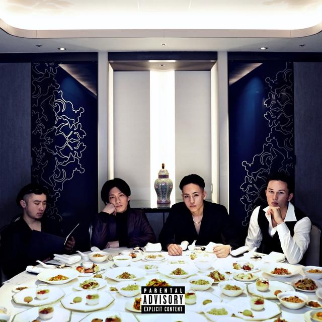 Album cover art for Chapter 1