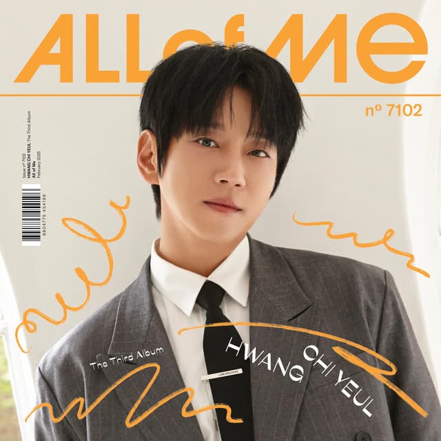 Album cover art for ALL OF ME