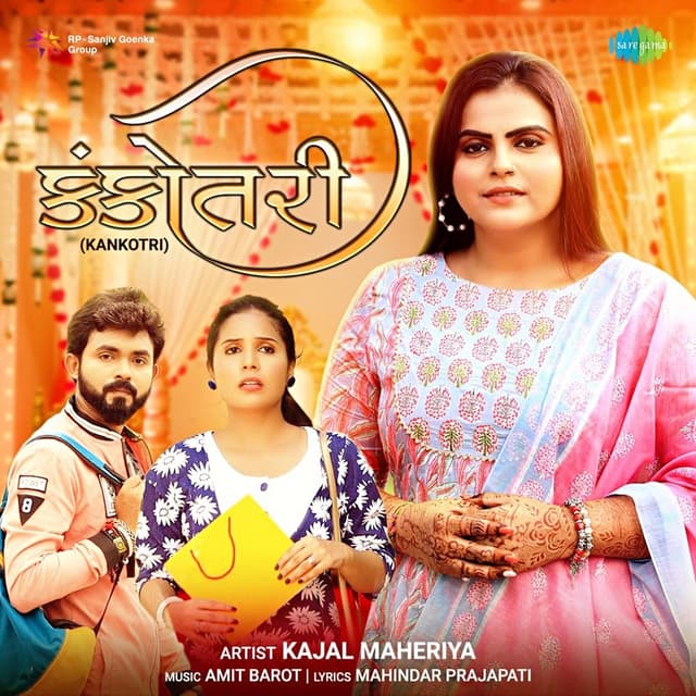 Album cover art for Kankotri - Single