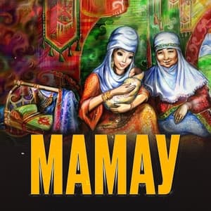 Album cover art for Мамау