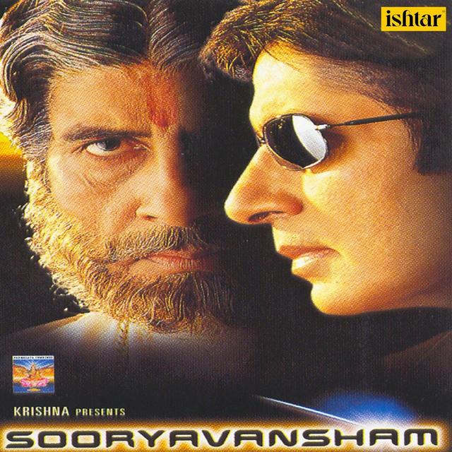 Album cover art for Sooryavansham