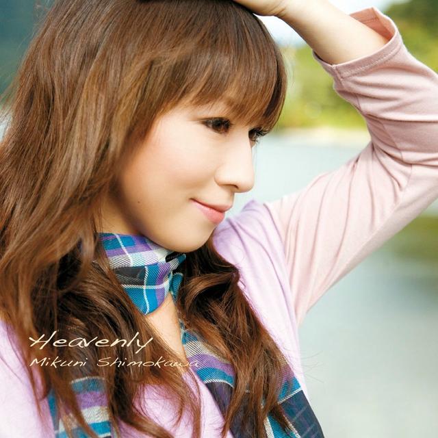 Album cover art for Heavenly