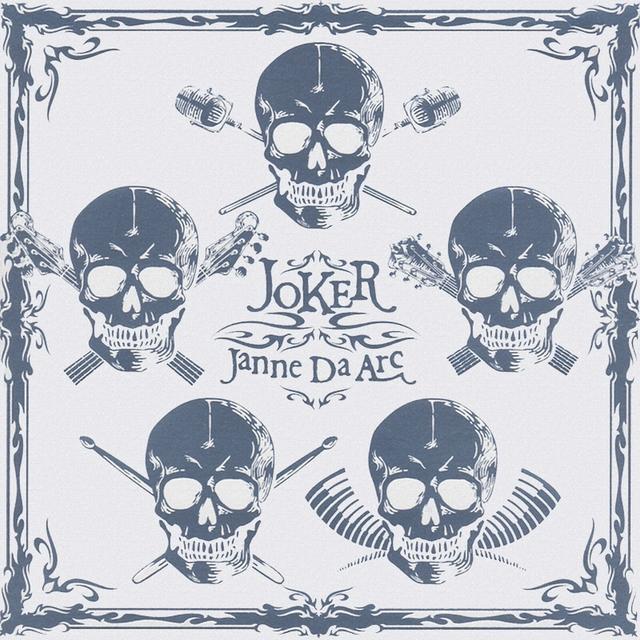 Album cover art for JOKER