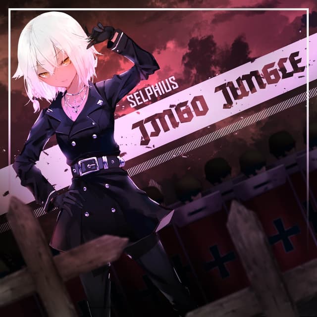 Album cover art for JINGO JUNGLE
