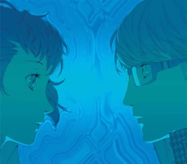 Album cover art for Persona Compilation CD-Box