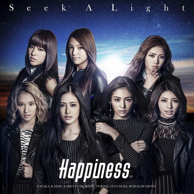 Album cover art for Seek A Light - Single