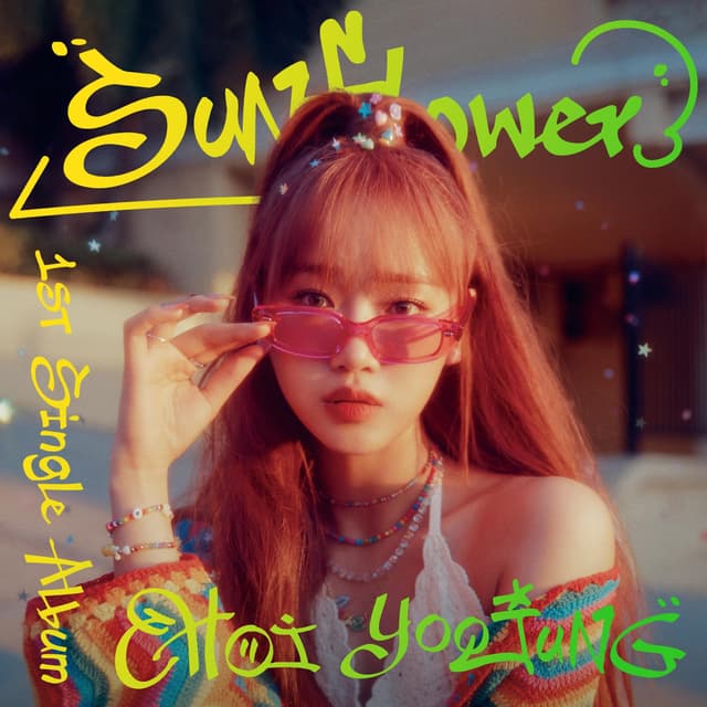 Album cover art for Sunflower