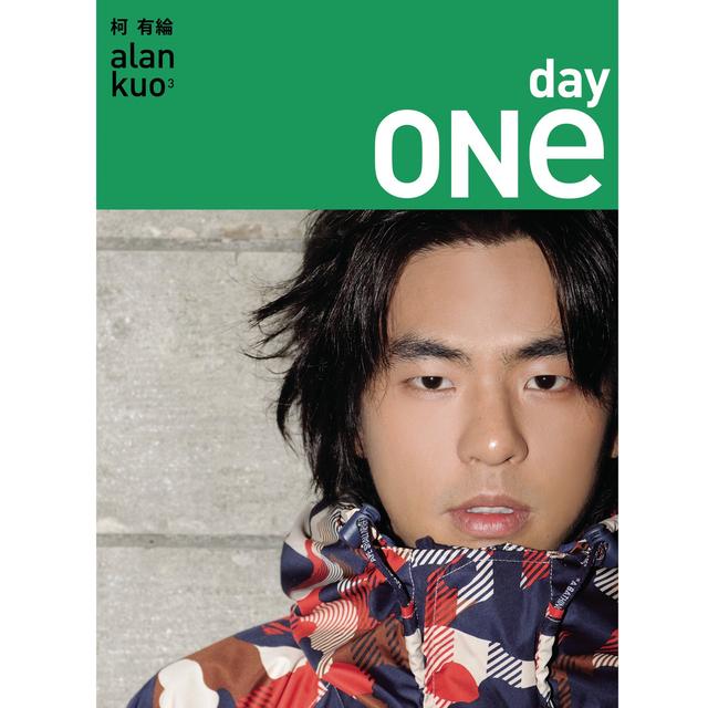 Album cover art for One Day