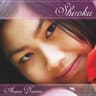 Ichirin No Hana (From "Bleach")