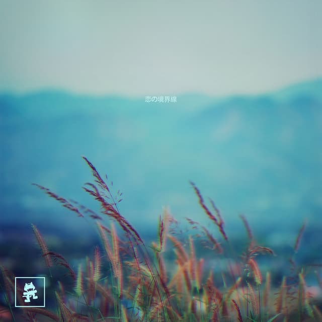 Album cover art for Cautious Love - Single