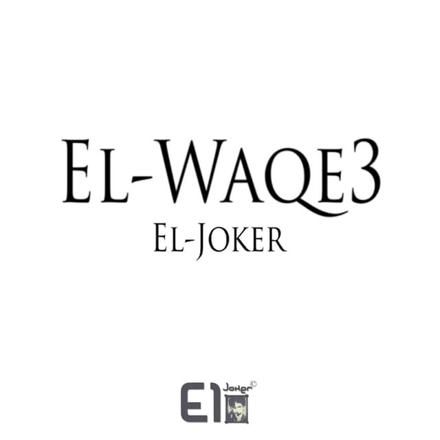 Album cover art for El Waqea