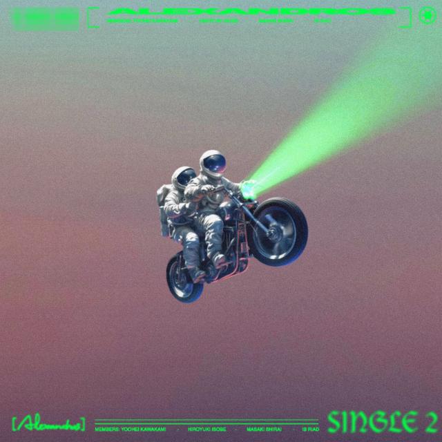 Album cover art for SINGLE 2