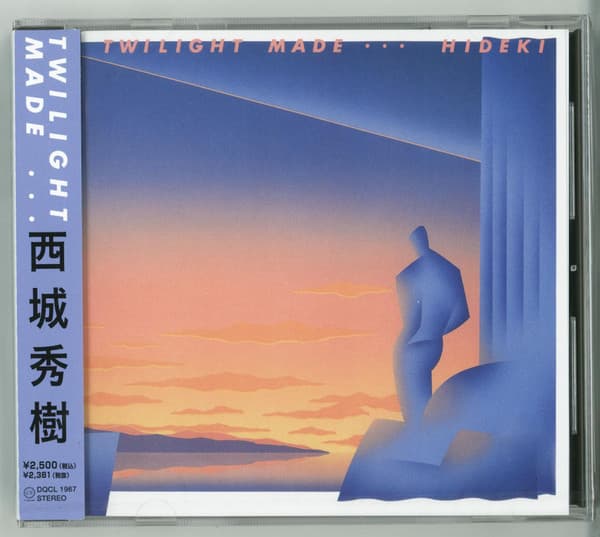 Album cover art for Twilight Made...