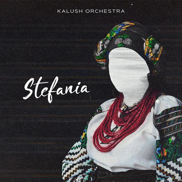 Album cover art for Stefania