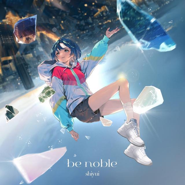 Album cover art for be noble
