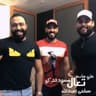 تعال (Taal)