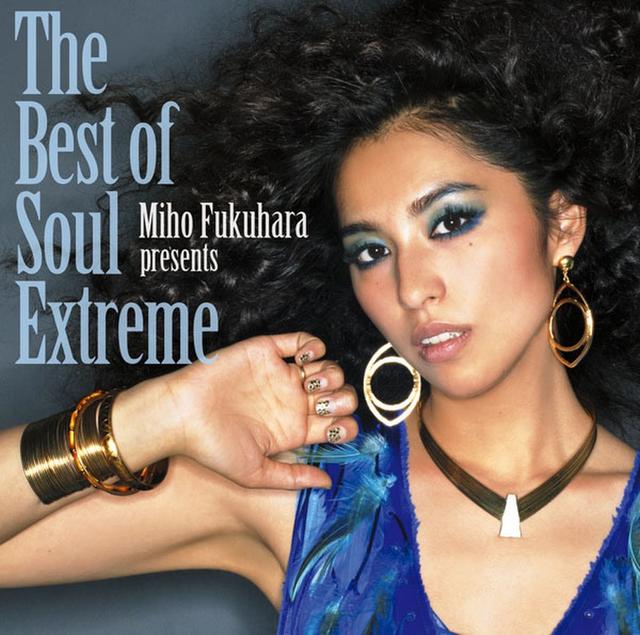 Album cover art for The Best of Soul Extreme