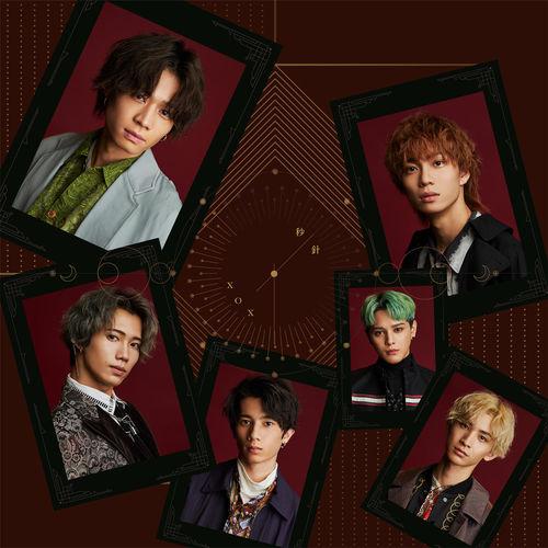 Album cover art for Byoushin