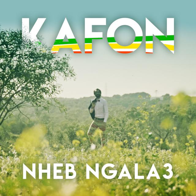 Album cover art for Nheb Ngala3