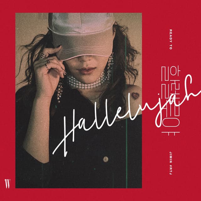 Album cover art for Hallelujah