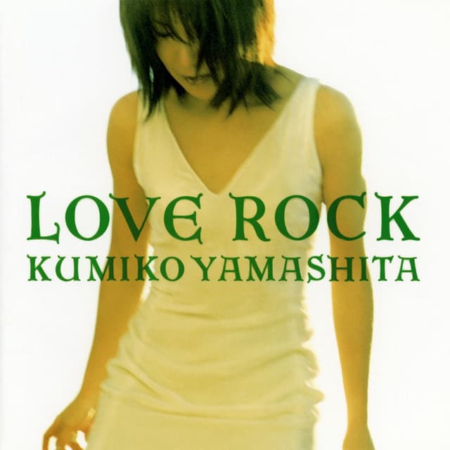 Album cover art for LOVE ROCK
