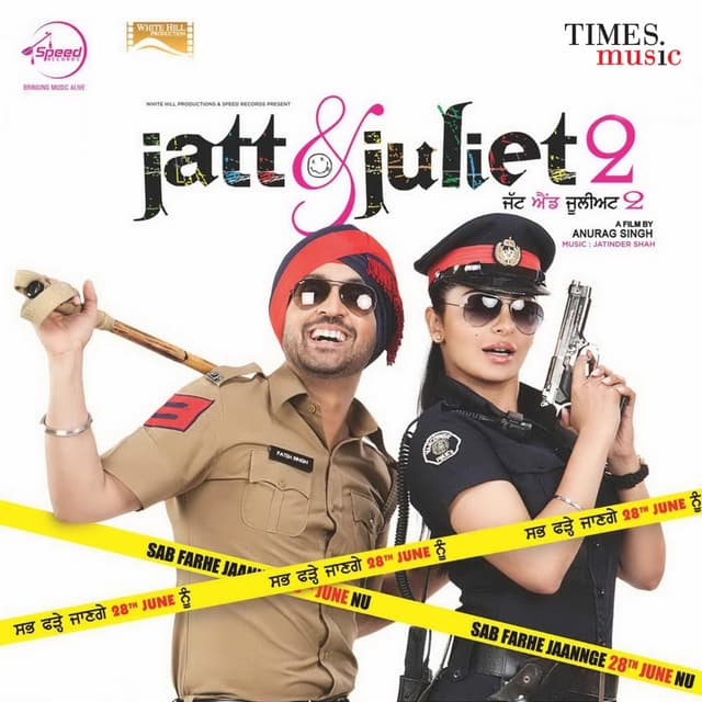 Album cover art for Jatt & Juliet 2