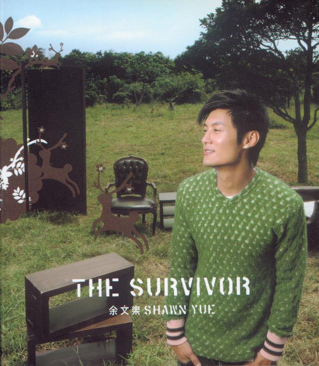 Album cover art for The Survivor