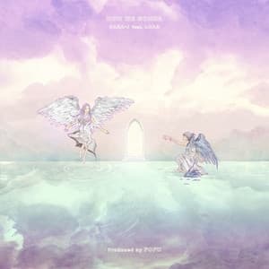 Album cover art for How We Gonna