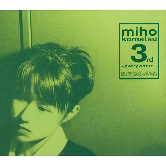 Album cover art for 小松未歩 3rd ～everywhere～
