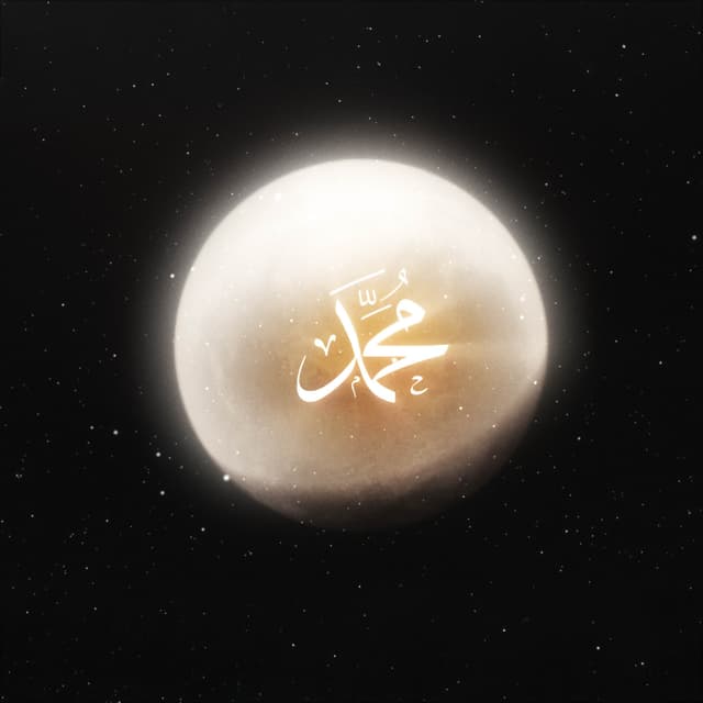Album cover art for Salawat