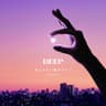 君じゃない誰かなんて ～Tejina～