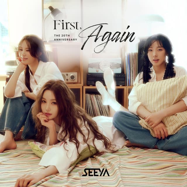 Album cover art for First, Again