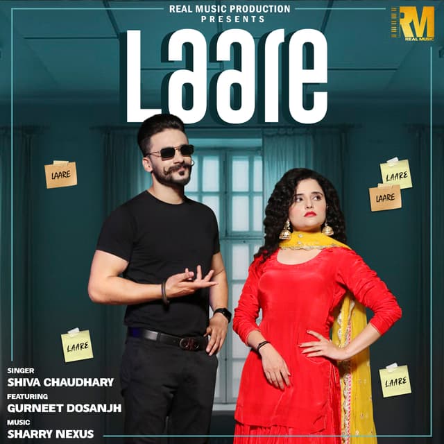 Album cover art for Laare