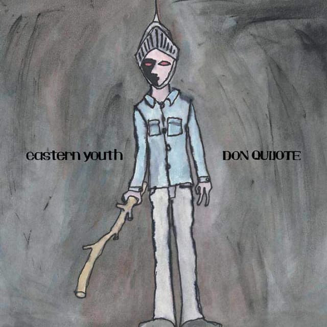 Album cover art for Don Quijote