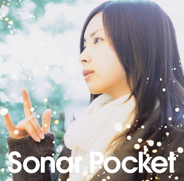 Album cover art for 涙
