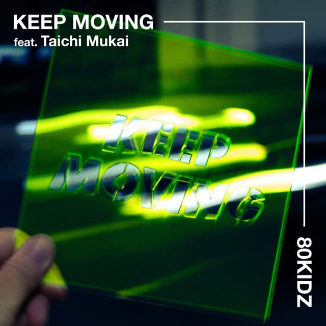 Album cover art for Keep Moving