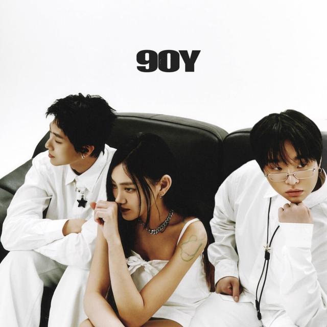 Album cover art for Your Side