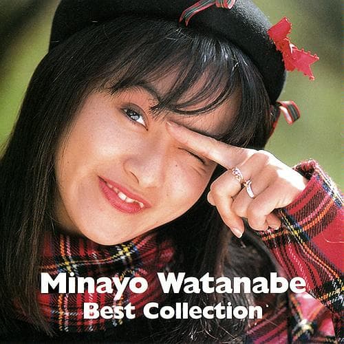 Album cover art for 渡辺美奈代 ベスト・コレクション