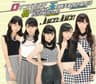 私が言う前に抱きしめなきゃね