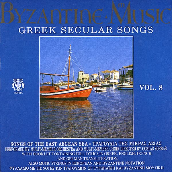 Lyric cover art
