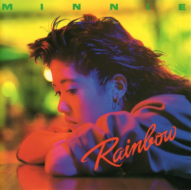 Album cover art for Rainbow