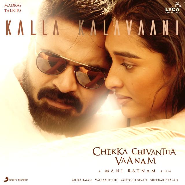Album cover art for Kalla Kalavaani