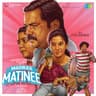Usure Unna Thaane