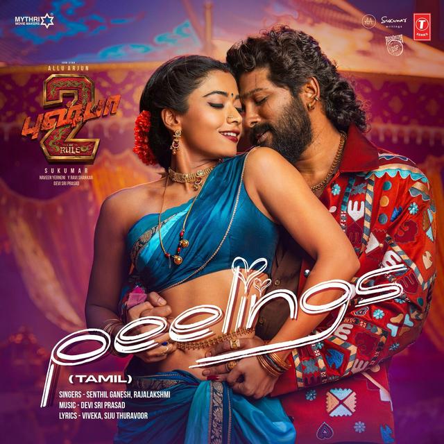 Album cover art for Peelings (From "Pushpa 2 The Rule") (Tamil)