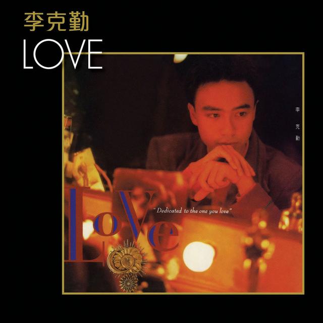 Album cover art for Love