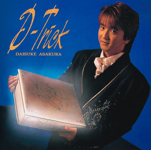 Album cover art for D-Trick