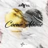 Coeur abîmé (Coeur abime)