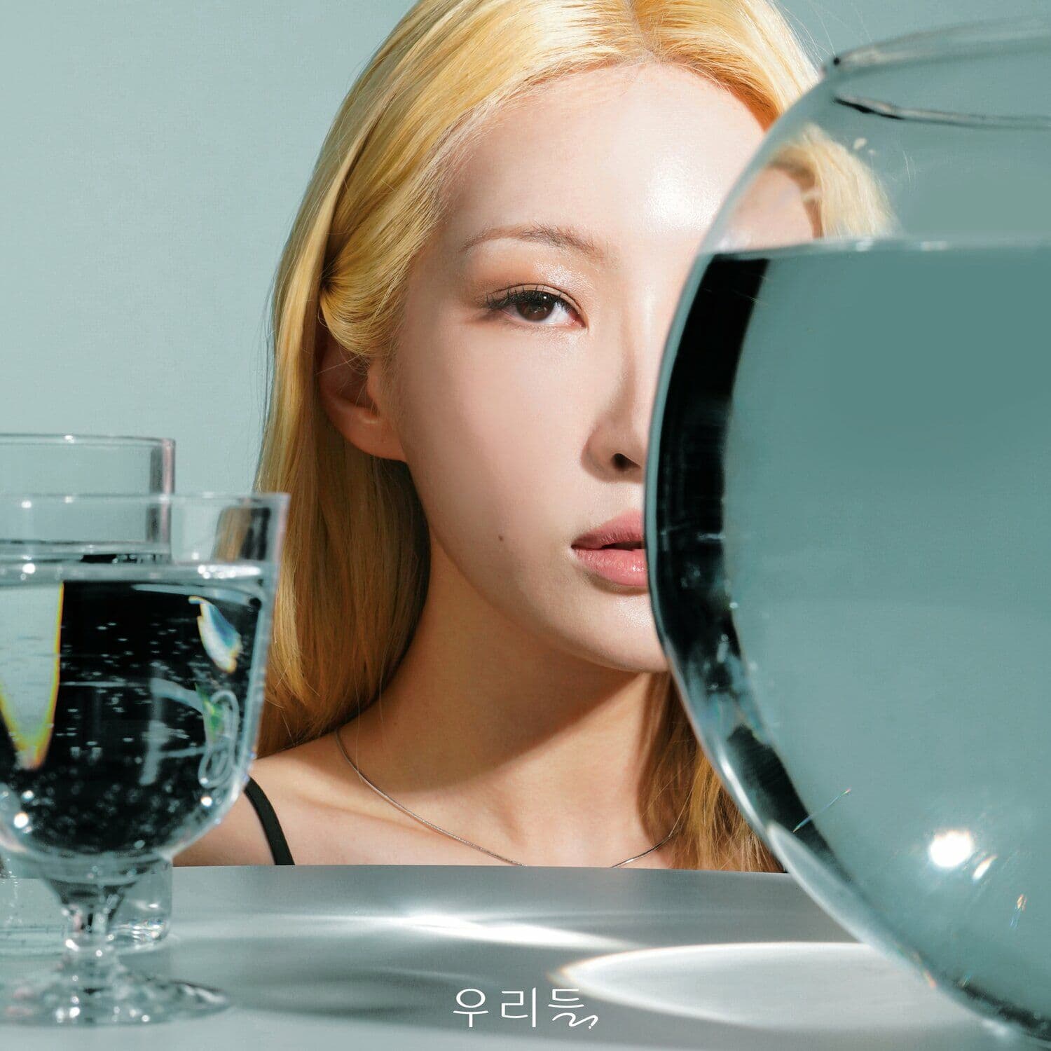 Lyric cover art